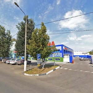 Gagarina Street, 13, Kolomna: photo