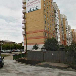 Bakinskih Komissarov Street, 95, Yekaterinburg: photo