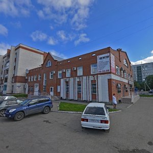 Ulitsa Zvezdova, 128/1, Omsk: photo