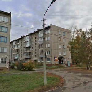 Kavaleriyskaya Street, No:9, Barnaul: Fotoğraflar