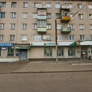 Дзержинск, Улица Ватутина, 78: фото