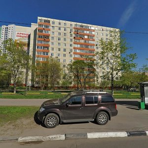 Altufyevskoye Highway, No:42, Moskova: Fotoğraflar