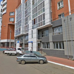 Yamskaya ulitsa, 1/1 ، إيركوتسك: صورة