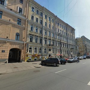 Nevskiy Avenue, 180/2, Saint Petersburg: photo