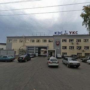 Bummashevskaya Street, 11, : foto