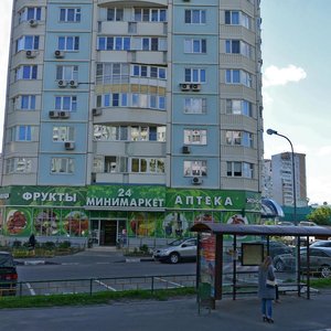 Zapovednaya Street, 18к4, Moscow: photo