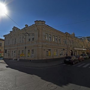 Kostiurynskyi provulok, 5, Kharkiv: photo