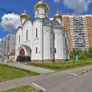 Москва, Пятницкое шоссе, 5: фото