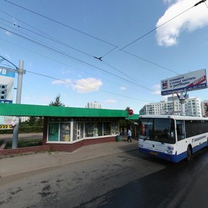 Mendeleyeva Street, 207А1, Ufa: photo