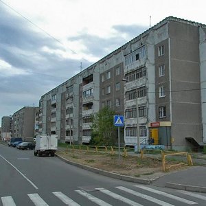 Череповец, Остинская улица, 9: фото