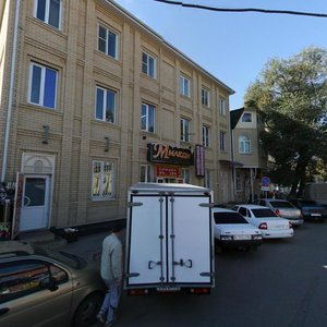 Астрахань, Улица Чалабяна, 26А: фото