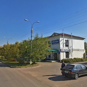 Елабуга, Проспект Нефтяников, 44: фото
