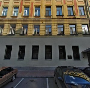 Svechnoy Lane, 7/11, Saint Petersburg: photo