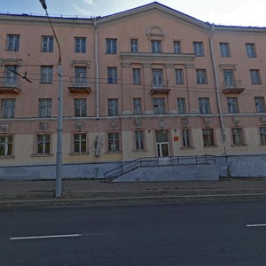 Pliahanava Street, No:5, Minsk: Fotoğraflar