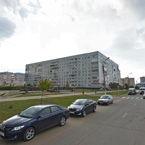 Mira Avenue, 63 ، : صورة