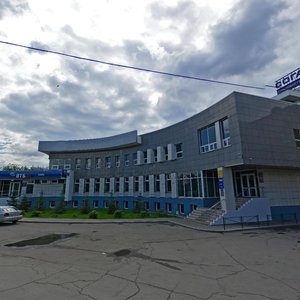 5th Army street, 6, Irkutsk: photo