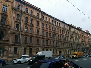 9th Vasilyevskogo Ostrova Line, 46 ، سان بطرسبرغ: صورة