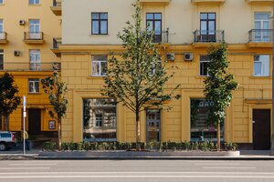 Sadovaya-Kudrinskaya Street, 14-16, : foto