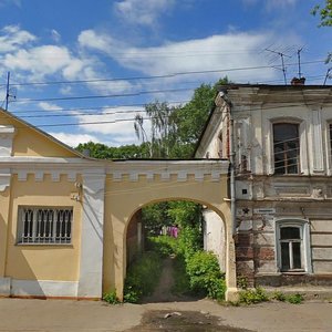 Volodarskogo Street, No:30А, Kimry: Fotoğraflar