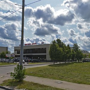 Leningradskaya Street, No:5, Podolsk: Fotoğraflar