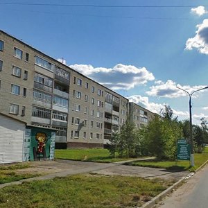 Ulitsa Lenina, No:28, Vysokovsk: Fotoğraflar