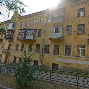 Kommunarov Street, 47, Voronezh: photo