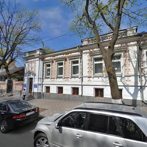 Pushkinska Street, 27, Kharkiv: photo