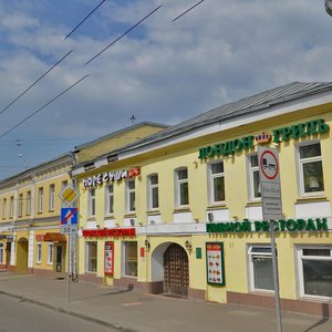 Aleksandra Solzhenitsyna Street, 3, Moscow: photo