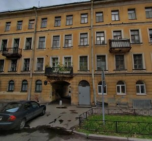 2nd Krasnoarmeyskaya Street, 19, Saint Petersburg: photo