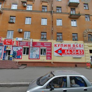 Ulitsa Milyutina, 9 ، : صورة