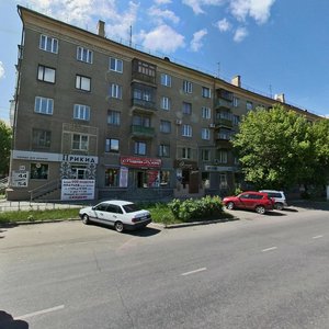 Lenina Avenue, No:54, Magnitogorsk: Fotoğraflar