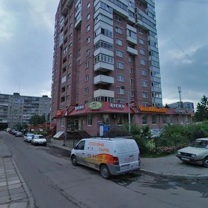 Generala Butkova Street, No:1, Kaliningrad: Fotoğraflar