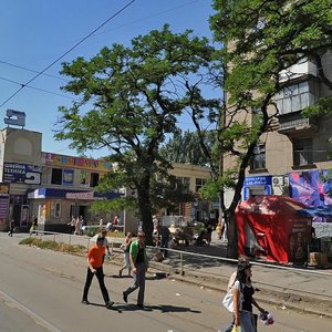 Pastera Street, No:7А, Dnepropetrovsk: Fotoğraflar