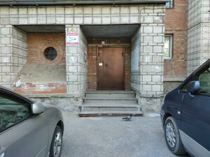 Trolleynaya Street, 39, Novosibirsk: photo