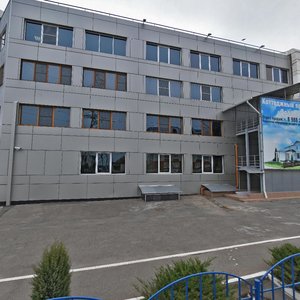 Atarbekova Street, 1/1 ، كراسنودار: صورة
