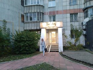 Maksima Gorkogo Street, 64/1, Perm: photo