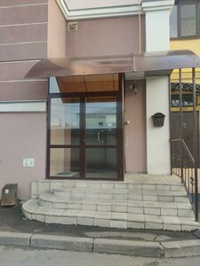 Nikitskaya Street, 15, : foto