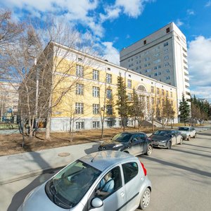 Sofyi Kovalevskoy Street, 16, Yekaterinburg: photo