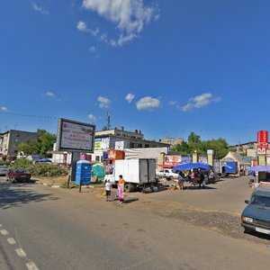 Chkalova Street, 4, Zhukovskiy: photo