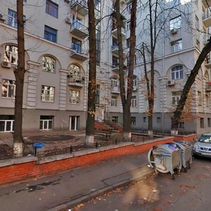 Zankovetskoi Street, 5, Kyiv: photo