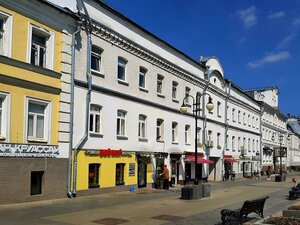 Москва, Пятницкий переулок, 8с1: фото