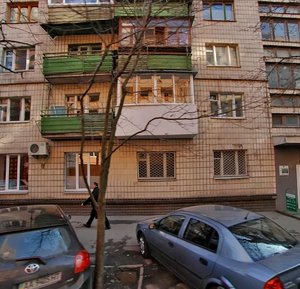 Mykoly Lieskova Street, No:3А, Kiev: Fotoğraflar