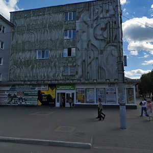 Калуга, Улица Ленина, 77: фото