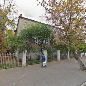 Aerodrome Street, 4 ، كراسنودار: صورة