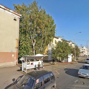 Lenina Avenue, 31, Kemerovo: photo