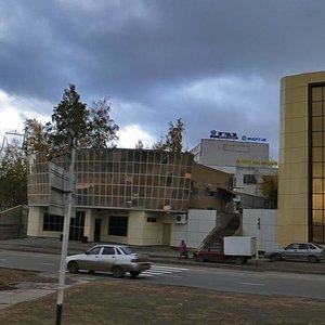 Kazanskiy Avenue, 32, Naberezhnye Chelny: photo