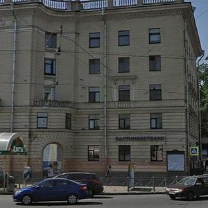 Botkinskaya Street, 2, Saint Petersburg: photo
