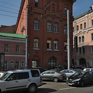 Novaya Square, 10с2 ، موسكو: صورة
