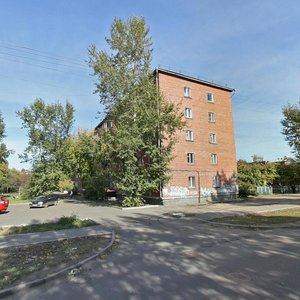 Karl Liebknecht street, 65, Irkutsk: photo