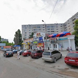 Generala Ostryakova Avenue, 133, : foto